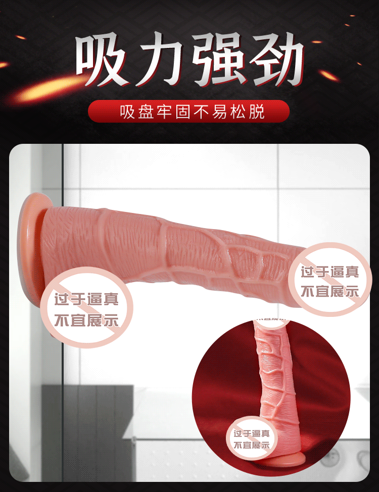 A piece of hair generation dragon root simulation dildo manual sex toys adult sex can be inserted into soft female male root