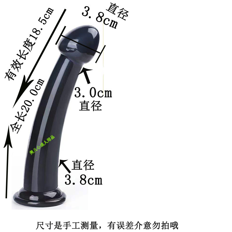 Suction cup transparent anal strip backyard anal plug female simulated penis backyard masturbator false penis male anal dilator
