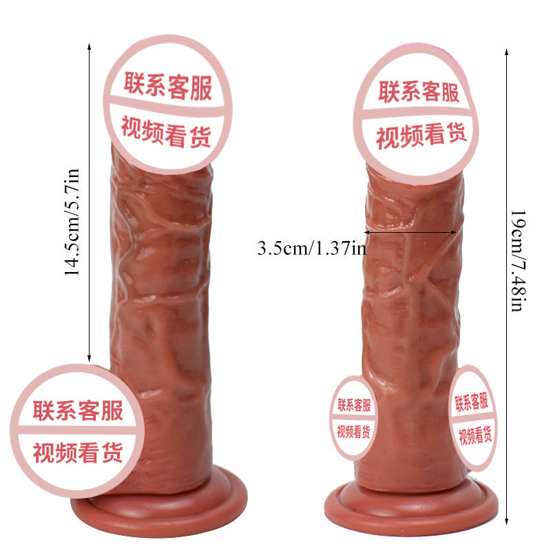 Liquid silicone dildo soft meat simulation dildo G-spot adult products female masturbator sex products dildo