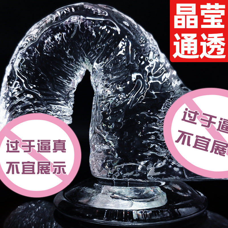 Long love adult toys sex toys dildo crystal transparent penis female soft meat realistic sex masturbator