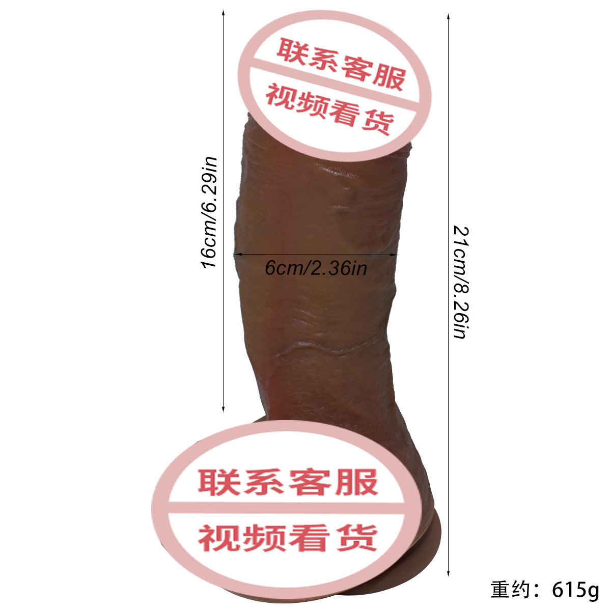 Liquid silicone dildo soft meat simulation dildo G-spot adult products female masturbator sex products dildo