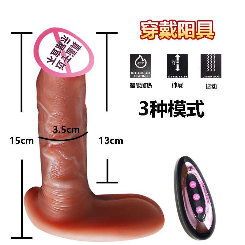 Adult fun wearing body dildo simulation dildo wireless heating couple flirting vibrator masturbator