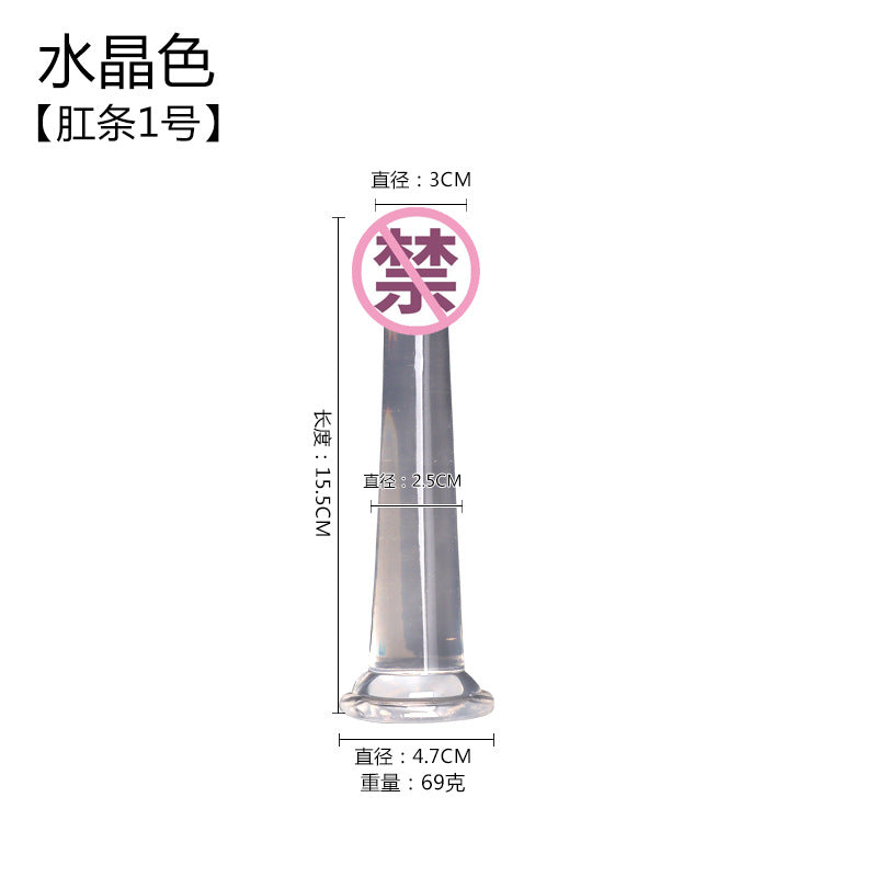 Anal strip transparent silicone crystal simulation large, medium and small female masturbation stick dildo penis sex products