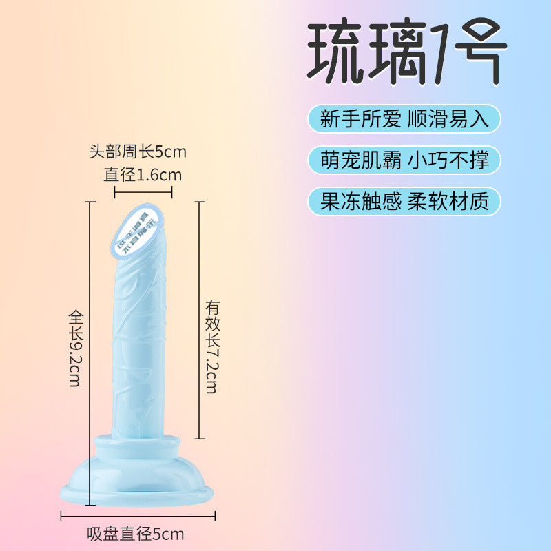 Long love adult fun simulation crystal penis dildo female products gun machine transparent color penis masturbator