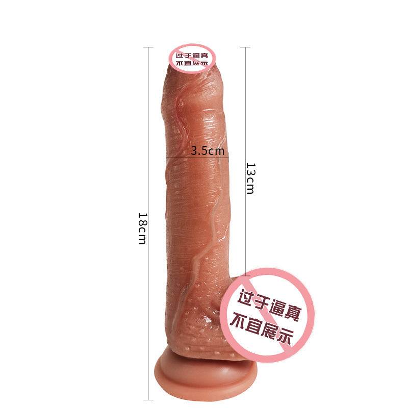Leather simulation penis suction cup manual dildo liquid silicone soft meat female masturbation instrument sex products