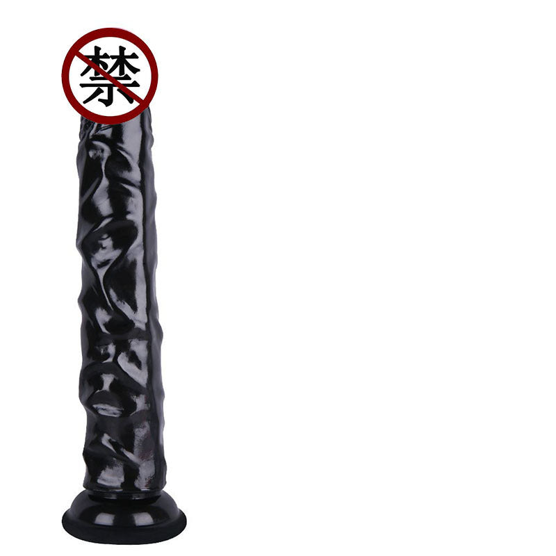 Huge thick oversized simulated penis suction cup egg-free female masturbation stick false penis male backyard anal plug adult sex products