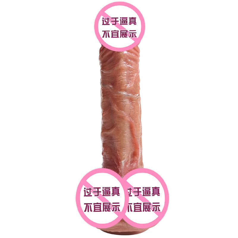 Leather simulation penis suction cup manual dildo liquid silicone soft meat female masturbation instrument sex products