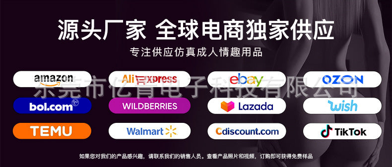Cross-border explosion liquid silicone simulation penis female dildo custom adult sex products source factory