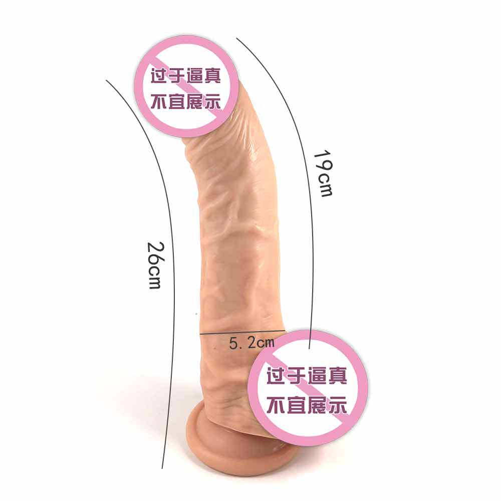 5.2 Big waist thick simulated penis female masturbation appliance male root inverted mold female adult products dildo