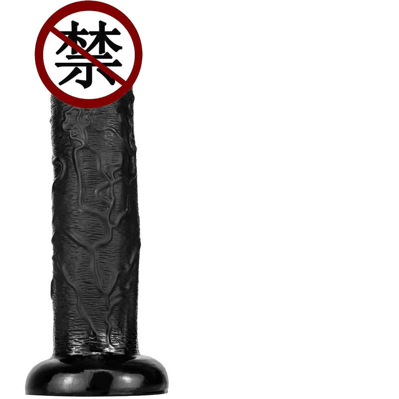 Huge thick oversized simulated penis suction cup egg-free female masturbation stick false penis male backyard anal plug adult sex products