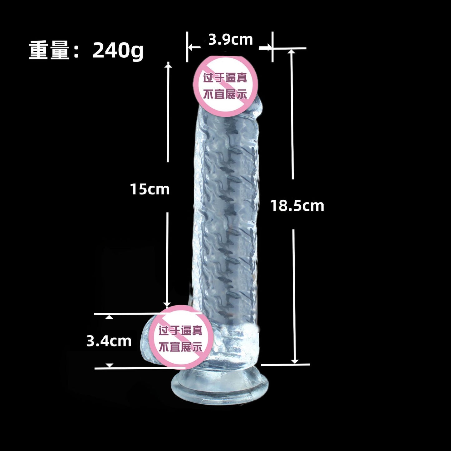 Crystal transparent simulated penis female masturbation dildo seven models adult sex female products soft glue