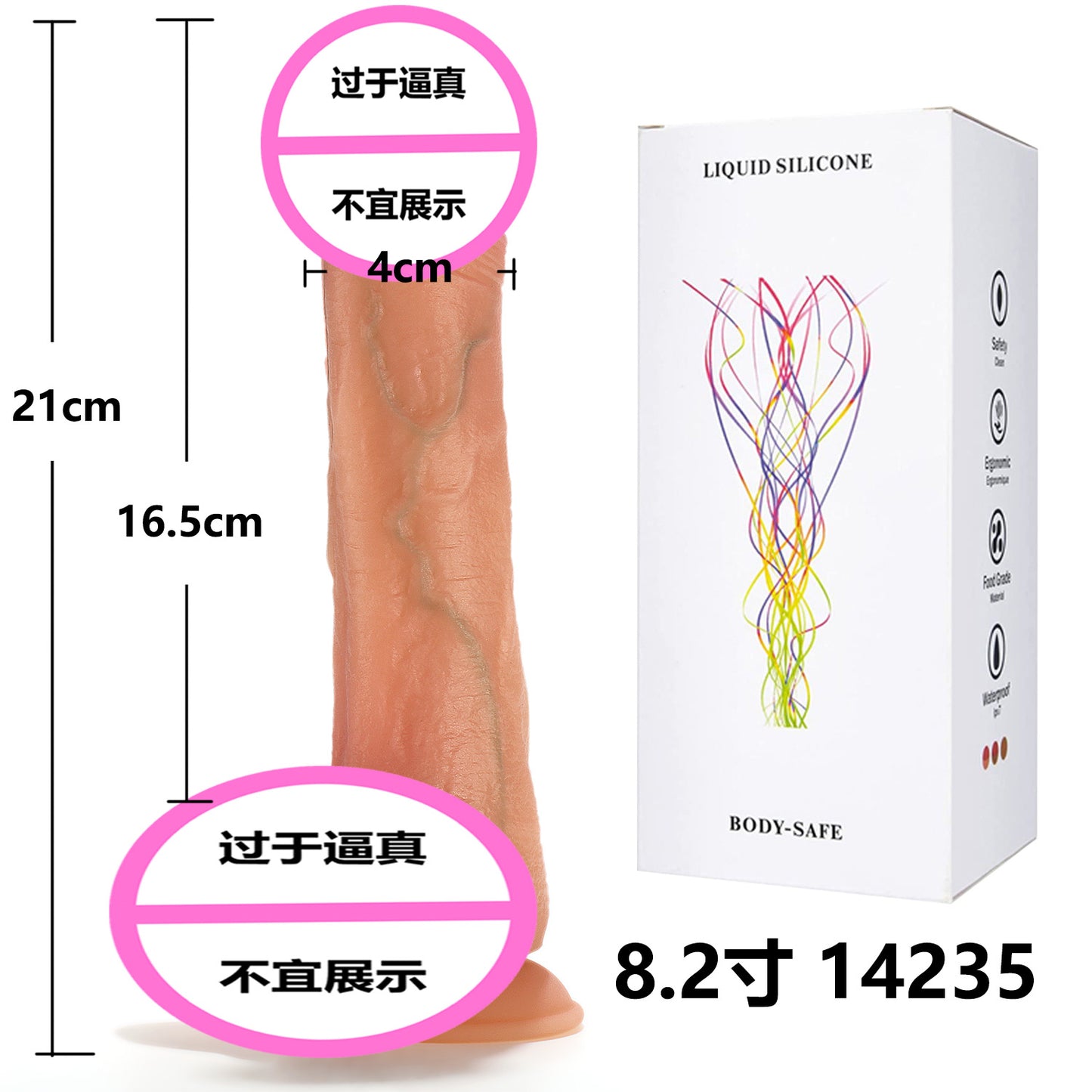 Female masturbation sex toy oversized silicone penis soft meat realistic fake penis adult sex toys fake jj wholesale