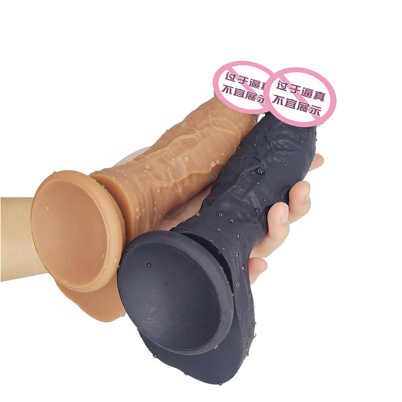 Liquid silicone penis simulation dildo masturbator sex adult sex products massage wholesale color mixing SML