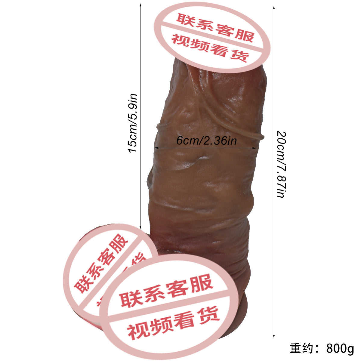 Liquid silicone dildo soft meat simulation dildo G-spot adult products female masturbator sex products dildo