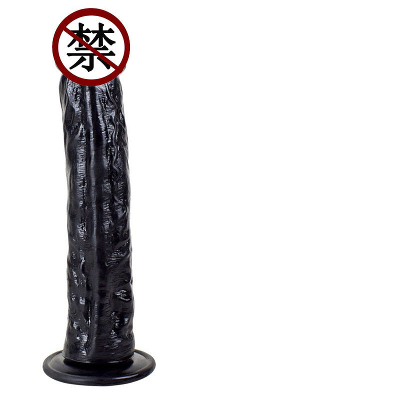 Huge thick oversized simulated penis suction cup egg-free female masturbation stick false penis male backyard anal plug adult sex products