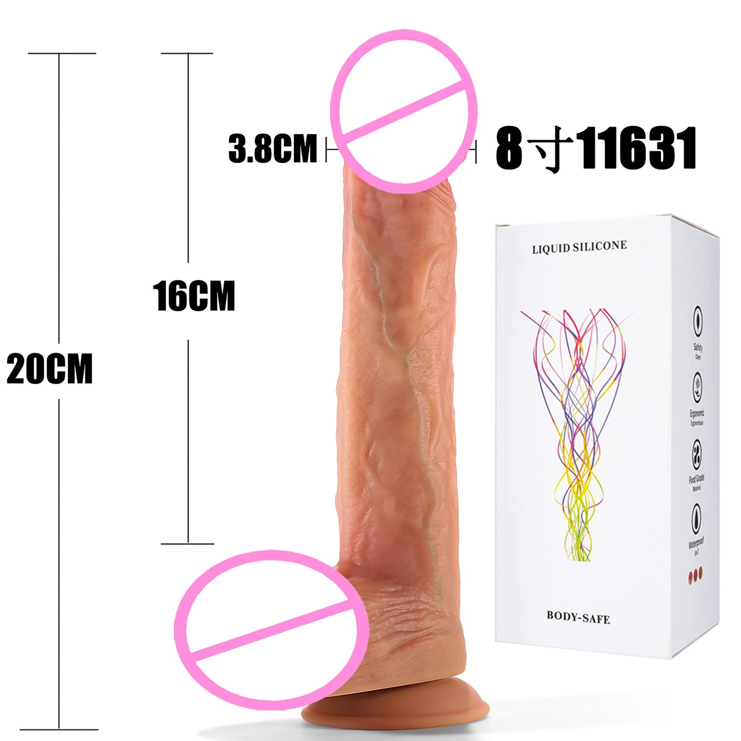 Female masturbation sex toy oversized silicone penis soft meat realistic fake penis adult sex toys fake jj wholesale