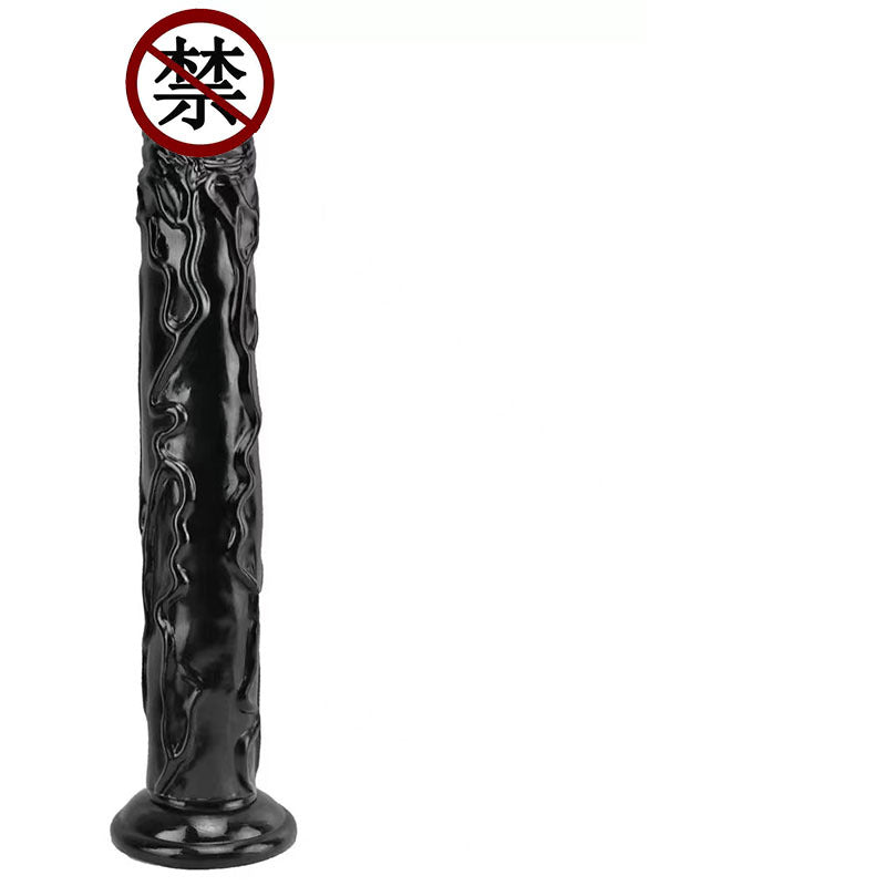 Huge thick oversized simulated penis suction cup egg-free female masturbation stick false penis male backyard anal plug adult sex products