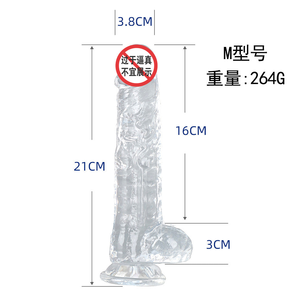 Masturbator female simulated penis sex toys manual dildo phantom transparent crystal TPE foreign trade hot sale