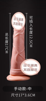 Charm Love Space Rib Burst Dragon Root (New Picture) Simulation Dildo Penis Vibration Sex Supplies Women's 50/box