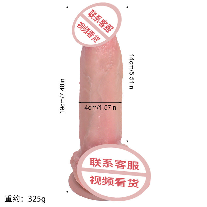 Liquid silicone dildo soft meat simulation dildo G-spot adult products female masturbator sex products dildo