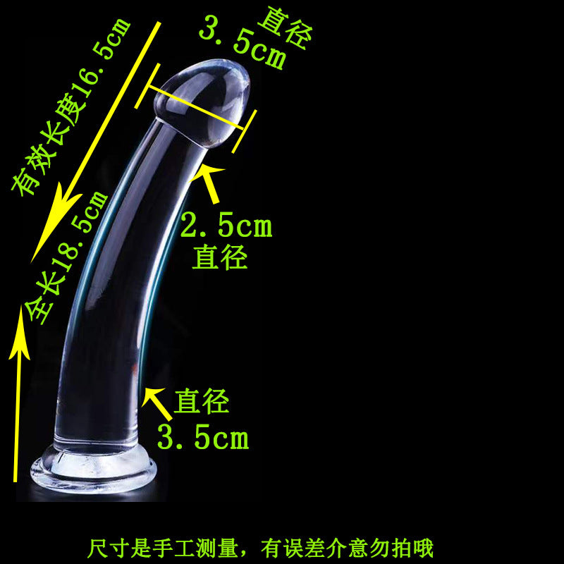 Suction cup transparent anal strip backyard anal plug female simulated penis backyard masturbator false penis male anal dilator