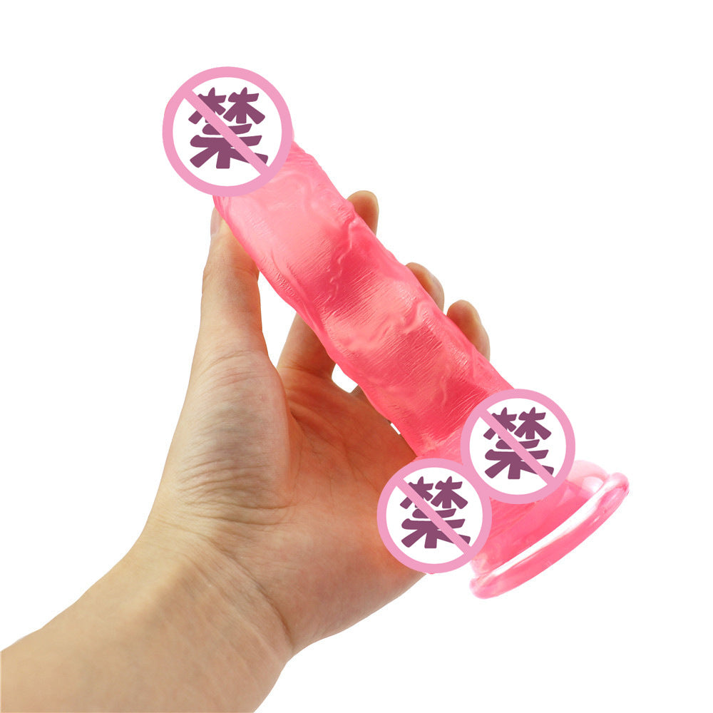 Bawang small 18cm simulated penis female manual masturbator suction cup dildo sex adult products wholesale