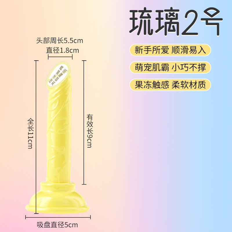 Long love adult fun simulation crystal penis dildo female products gun machine transparent color penis masturbator