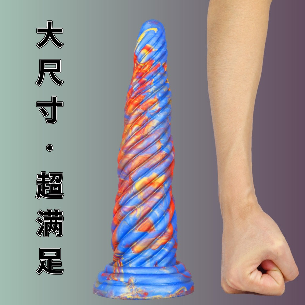 Alien Simulation Dildo Silicone Big Anal Plug SM Female Adult Alternative Stimulation Gay Backyard T Anal Expansion Masturbator