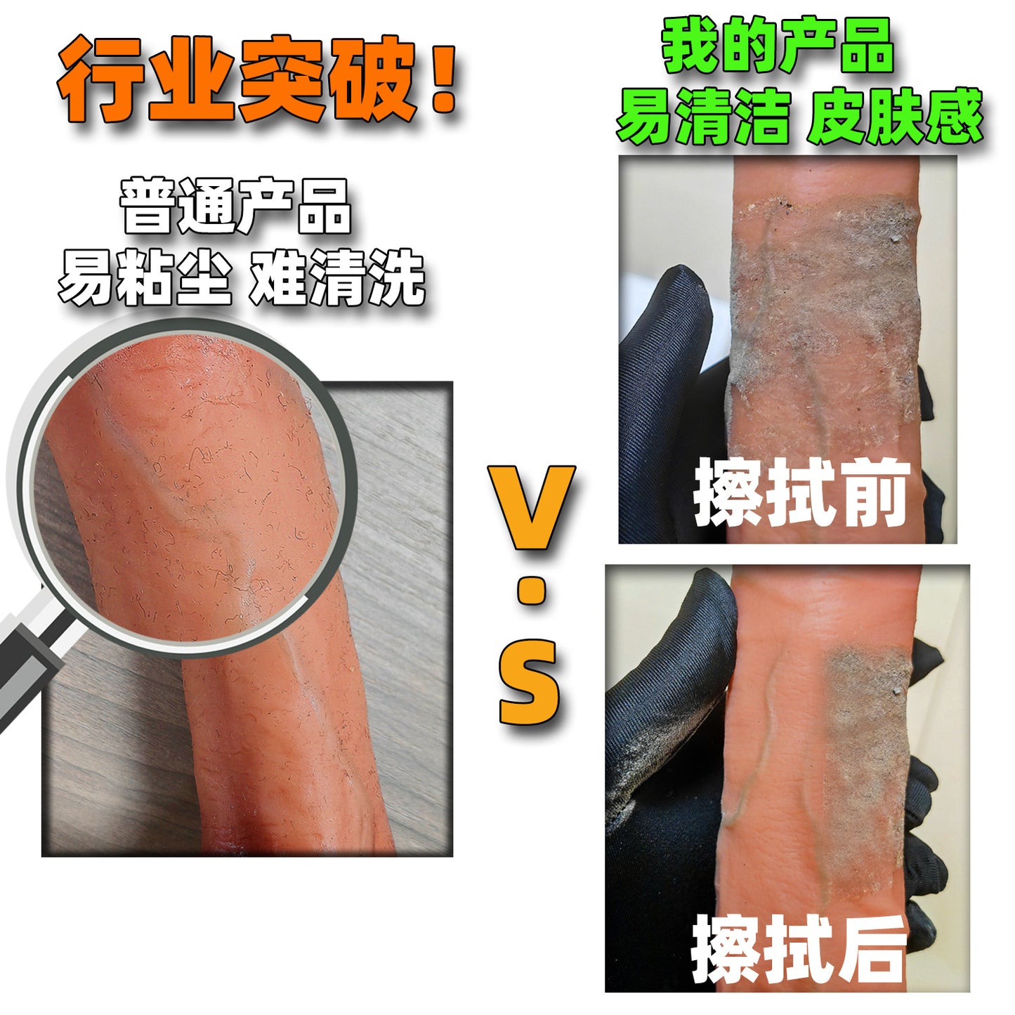 Female masturbation sex toy oversized silicone penis soft meat realistic fake penis adult sex toys fake jj wholesale
