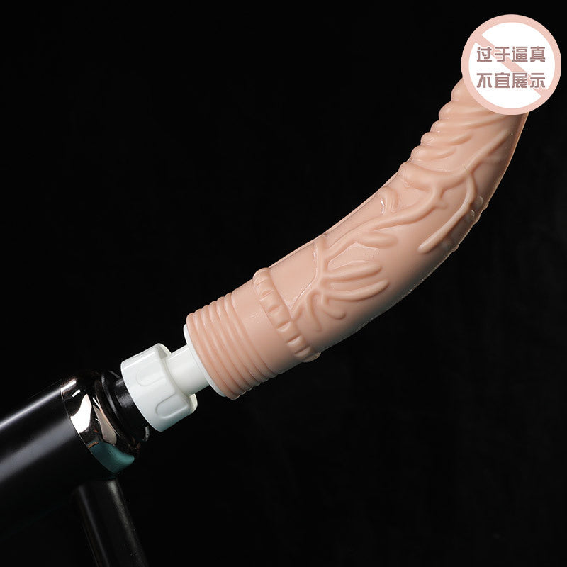 Mystery Ji Mirage Gun Machine Simulation Penis Dildo Retractable Adult Sex Products Adult Products 30/box