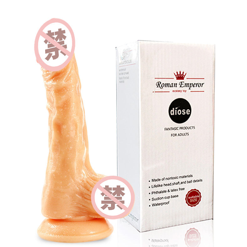 Cross-border Roman simulated penis, female masturbation utensils, adult products, electric remote control rocking vibration dildo