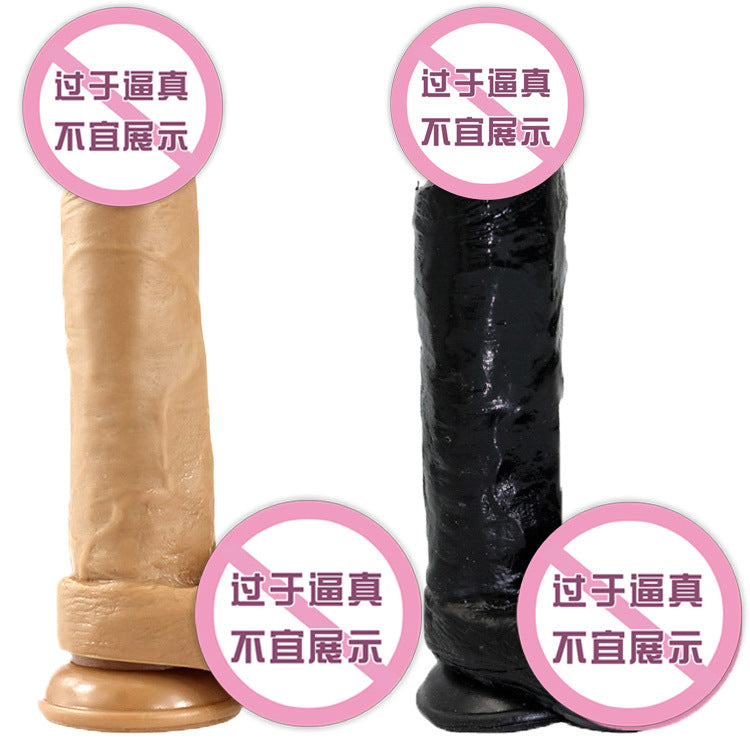 Large artificial penis, female masturbator, male root inverted mold diameter 5cm, false penis, adult sex products wholesale