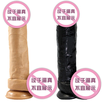 Large artificial penis, female masturbator, male root inverted mold diameter 5cm, false penis, adult sex products wholesale