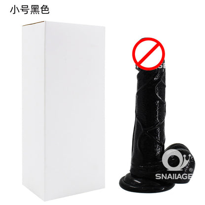 SNAILAGE artificial penis female dildo adult sex products TPE material Dongguan manufacturer supply