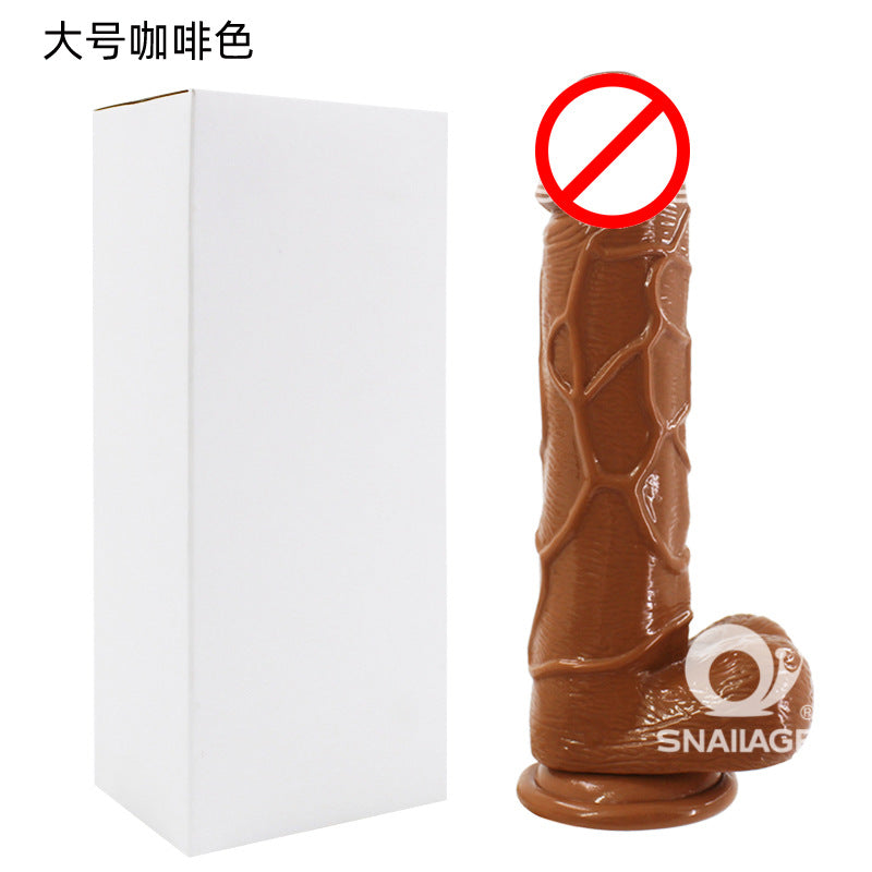 SNAILAGE artificial penis female dildo adult sex products TPE material Dongguan manufacturer supply