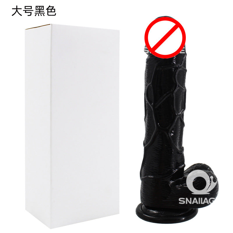 SNAILAGE artificial penis female dildo adult sex products TPE material Dongguan manufacturer supply
