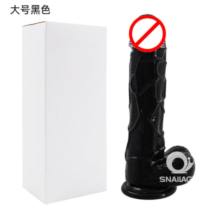 SNAILAGE artificial penis female dildo adult sex products TPE material Dongguan manufacturer supply