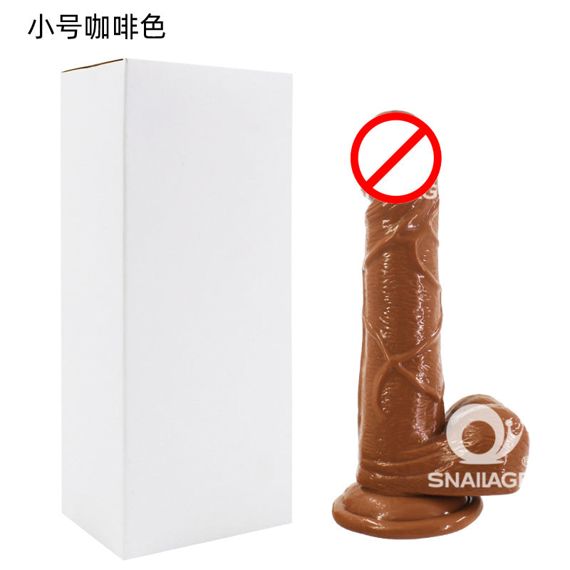SNAILAGE artificial penis female dildo adult sex products TPE material Dongguan manufacturer supply