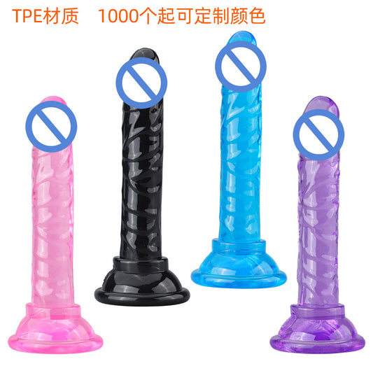 suction cup mini simulation small penis multicolor female dildo penis small cannon masturbation sex toys