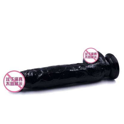 Big stud alien crooked brother female masturbation appliance 5.8CM diameter thick Amazon manual simulation dildo