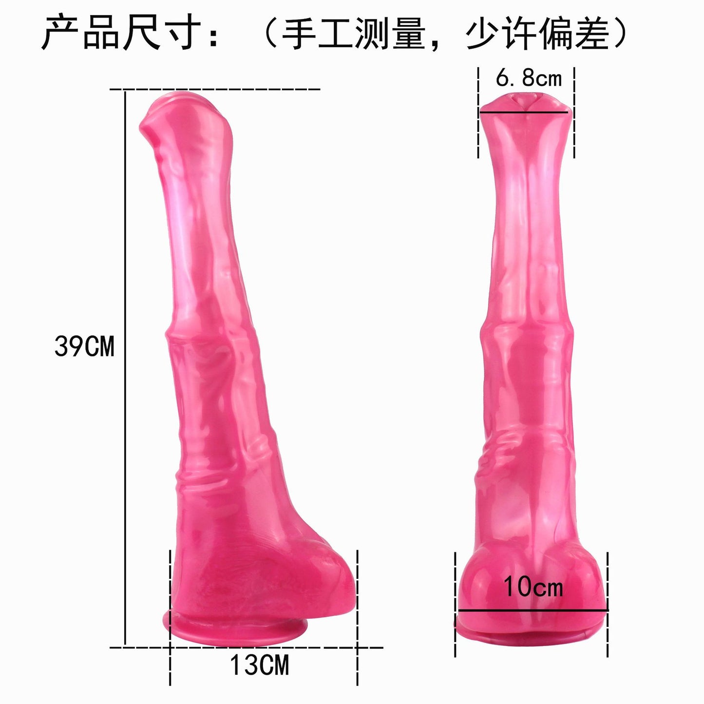 SNAILAGE Supersize Simulation Dick Big Mac Female Dildo Sex Fun Heterogeneous SM with Egg Horse Dick