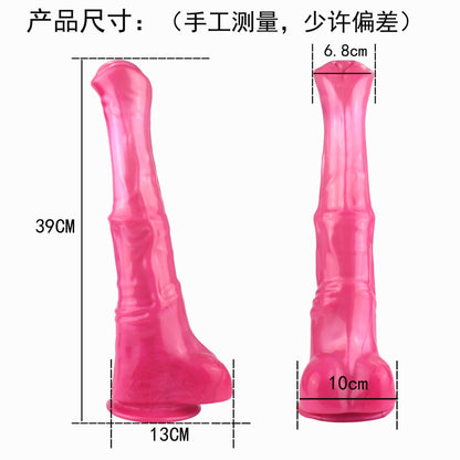 SNAILAGE Supersize Simulation Dick Big Mac Female Dildo Sex Fun Heterogeneous SM with Egg Horse Dick