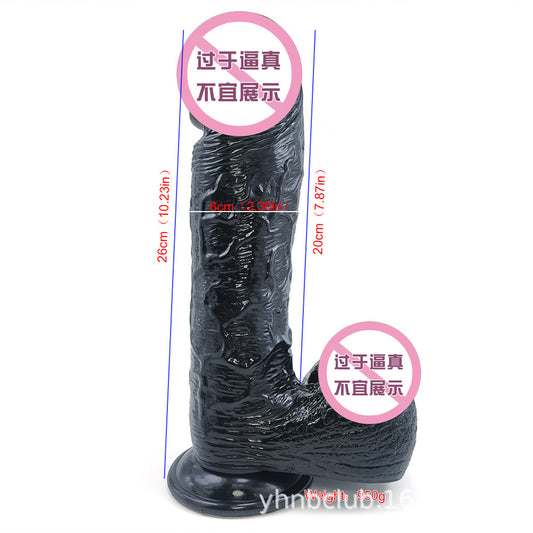 large high simulation penis female masturbator adult products over 6cm 7cm special 8 diameter large dildo