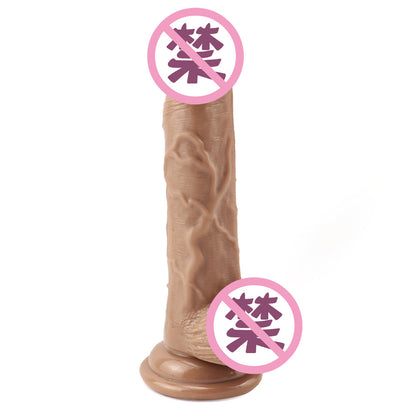 Bawang small 18cm simulated penis female manual masturbator suction cup dildo sex adult products wholesale