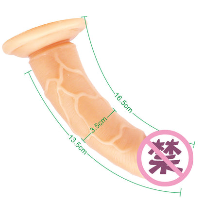 013 Ham Mini Small Simulation Dildo Egg Free Dildo Female Backyard Small Anal Plug Masturbator Sex Products