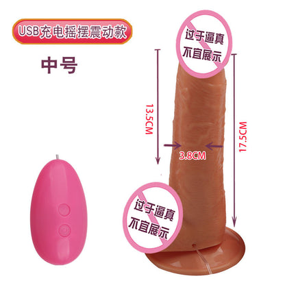 Charging heating rocking vibration simulation penis suction cup dildo jj female masturbator adult sex products