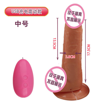Charging heating rocking vibration simulation penis suction cup dildo jj female masturbator adult sex products
