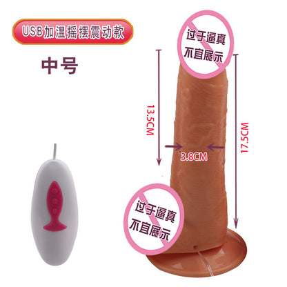 Charging heating rocking vibration simulation penis suction cup dildo jj female masturbator adult sex products