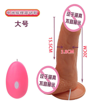 Charging heating rocking vibration simulation penis suction cup dildo jj female masturbator adult sex products