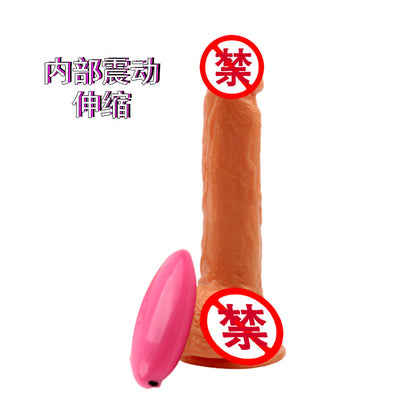 Charging heating rocking vibration simulation penis suction cup dildo jj female masturbator adult sex products